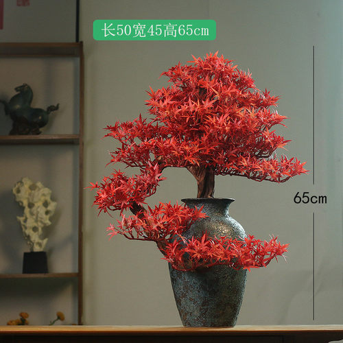 红枫盆景新中式客厅茶室角几玄关假花盆栽迎客松酒店造景摆件