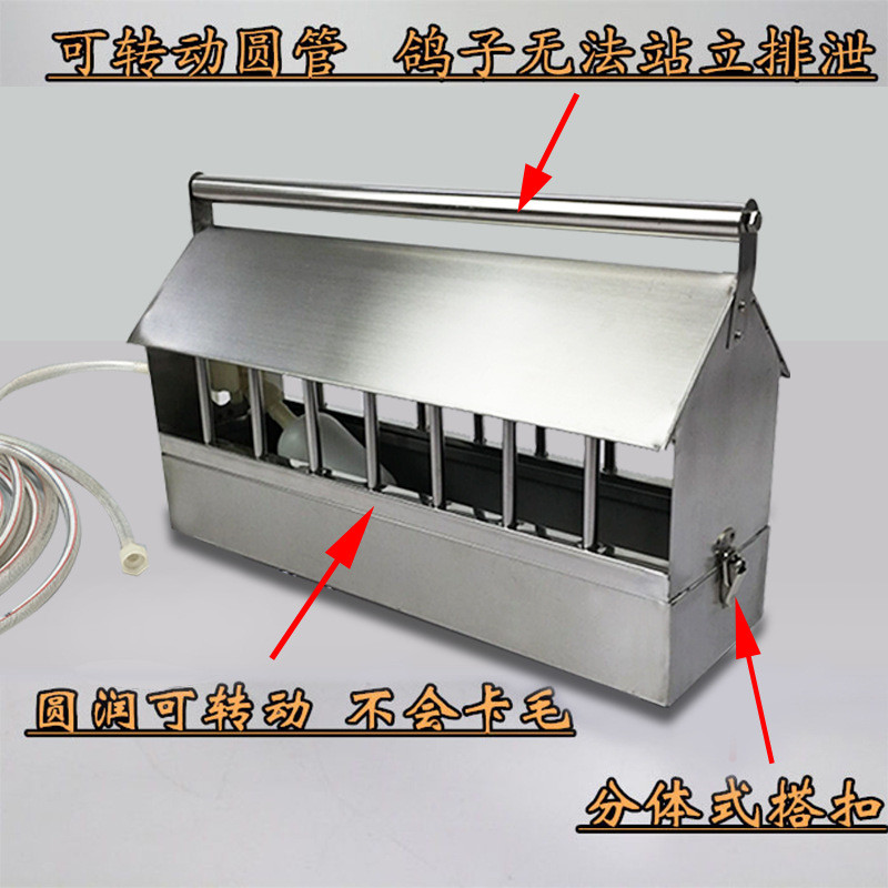 津羽王鸽具喂不锈钢全自动饮水器鸽子用品水器鸡鸭饮水自动上水