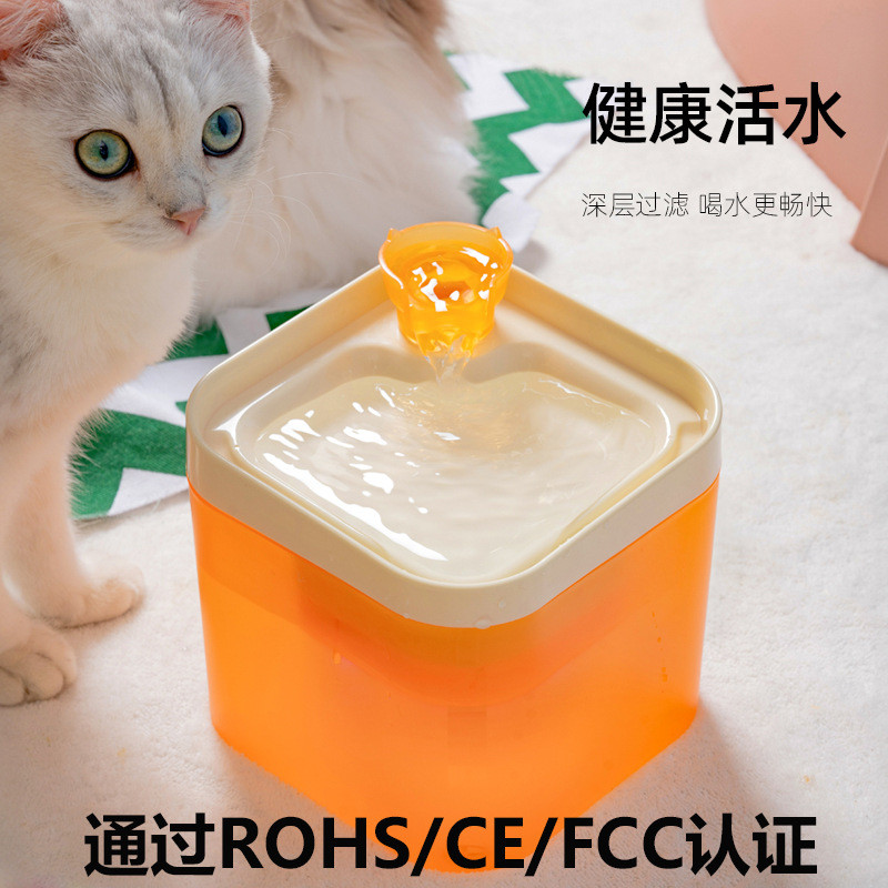 猫咪饮水机2.2l水器智能宠物饮水机自动活水过滤猫狗喝透明喂水器