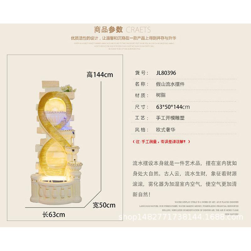 智瑞工艺品喷泉流水加湿器家居装饰品客厅办公室摆件创意水景摆设