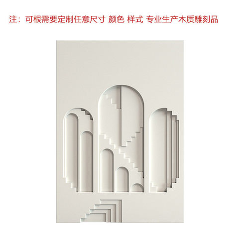 现代简约玄关3d立体浮雕装饰画高级感客厅壁画抽象走廊过道竖挂画