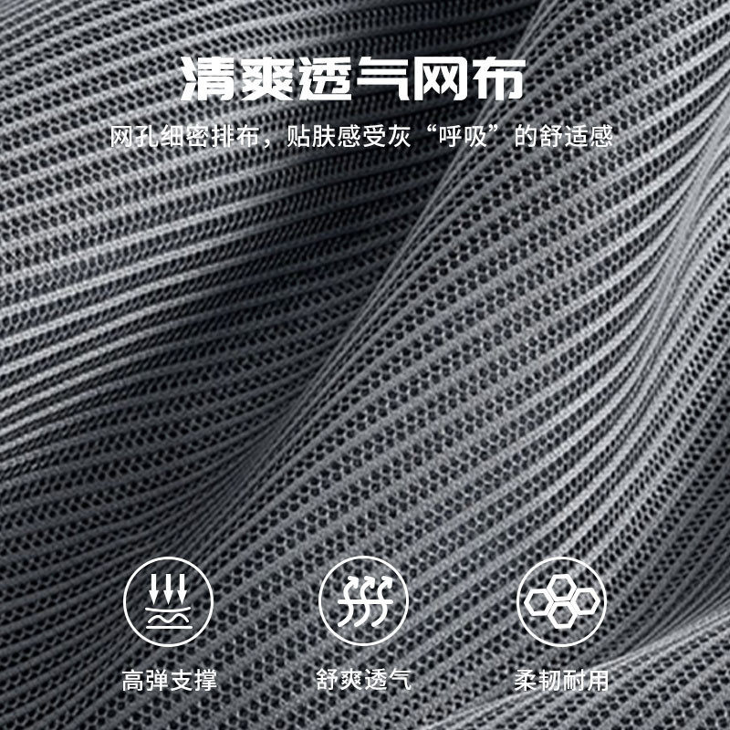 厂家批发办公室椅子网布转椅电镀脚升降会议室椅子家用办公电脑椅