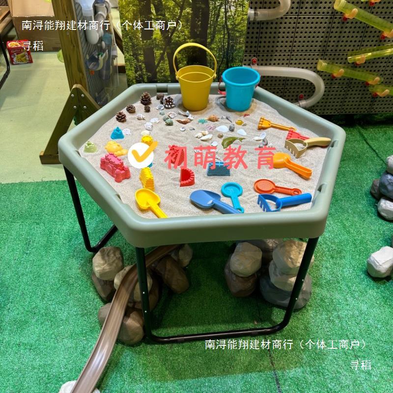 儿童户外可调节高矮六角沙水游戏桌长方形防腐木玩沙多功能游戏盘