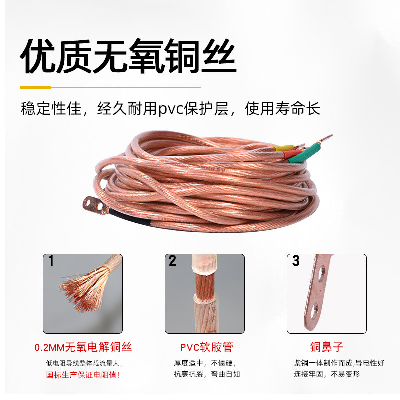 热销10kv接地线户内配电房母排棒短路接地线可拆卸接地用35kv接地