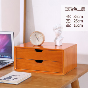 实木桌面带木制多层储物柜子办公室a4纸收纳盒小清新抽屉式整理盒