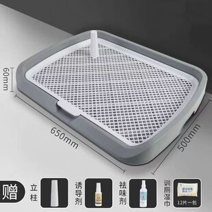 宠物狗狗厕所防小型犬一体式冲水中大踩漏粪板拉粑粑便盆尿盆好看