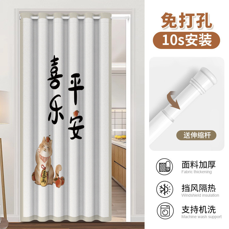 大门入户门橱门门洞门框遮挡帘门帘子帘布过门帘子厨子挡连a