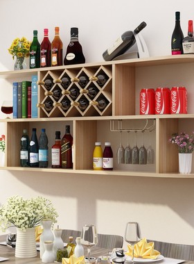 xyt批发简约墙上吊柜酒架悬挂实木格子墙壁圆角壁挂红酒柜餐厅吧
