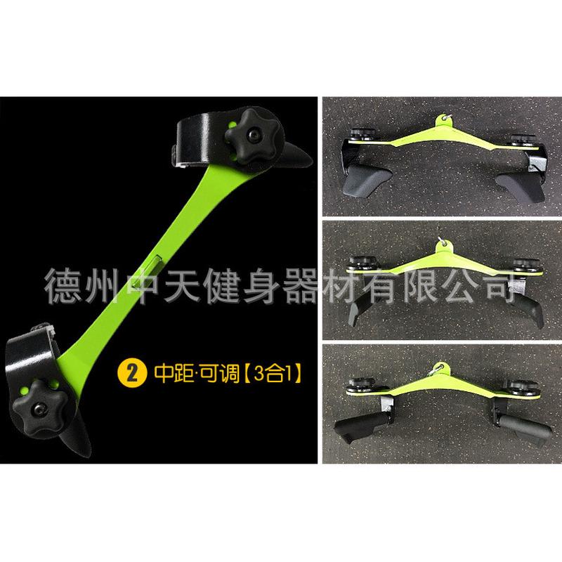 厂家批发健身拉背把手八件套多功能拉背新款拉背把手下拉高位