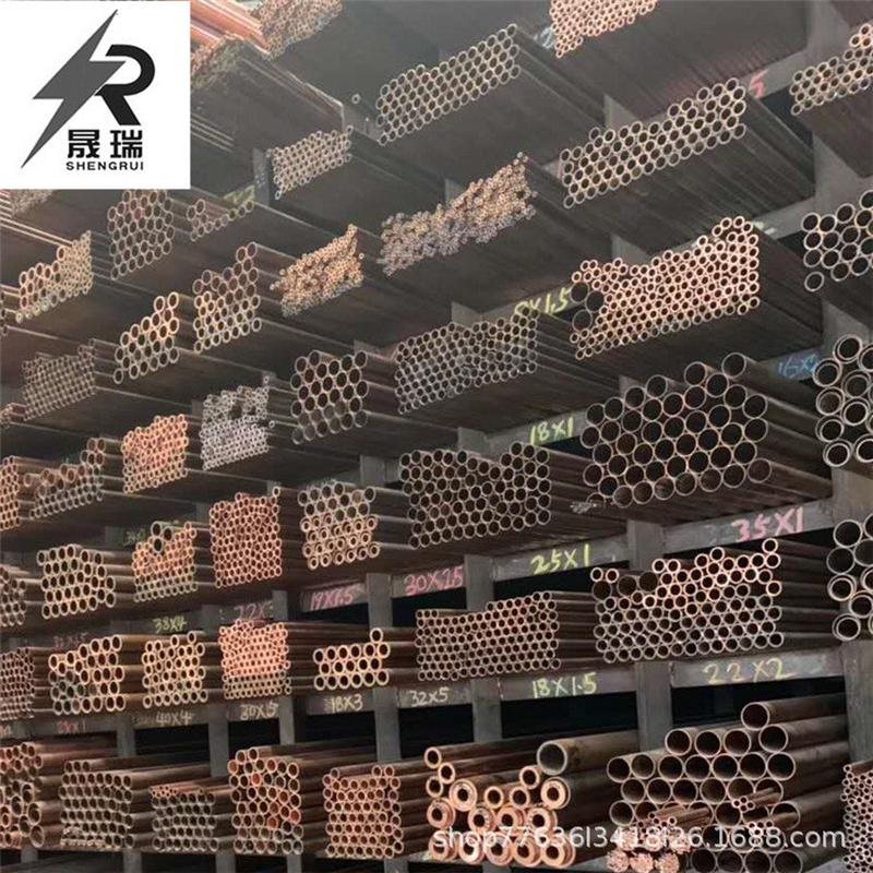 厂家销售tp2紫铜管r410a冷媒空调制冷铜管紫铜盘管空调铜管