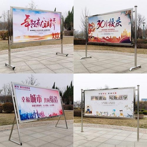 厂现货直供不锈钢宣传栏户外防风可移动不锈钢公告栏