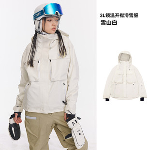 vector玩外裤拓滑雪服雪衣女男3l美式单板专业双板防水冲锋户可冬