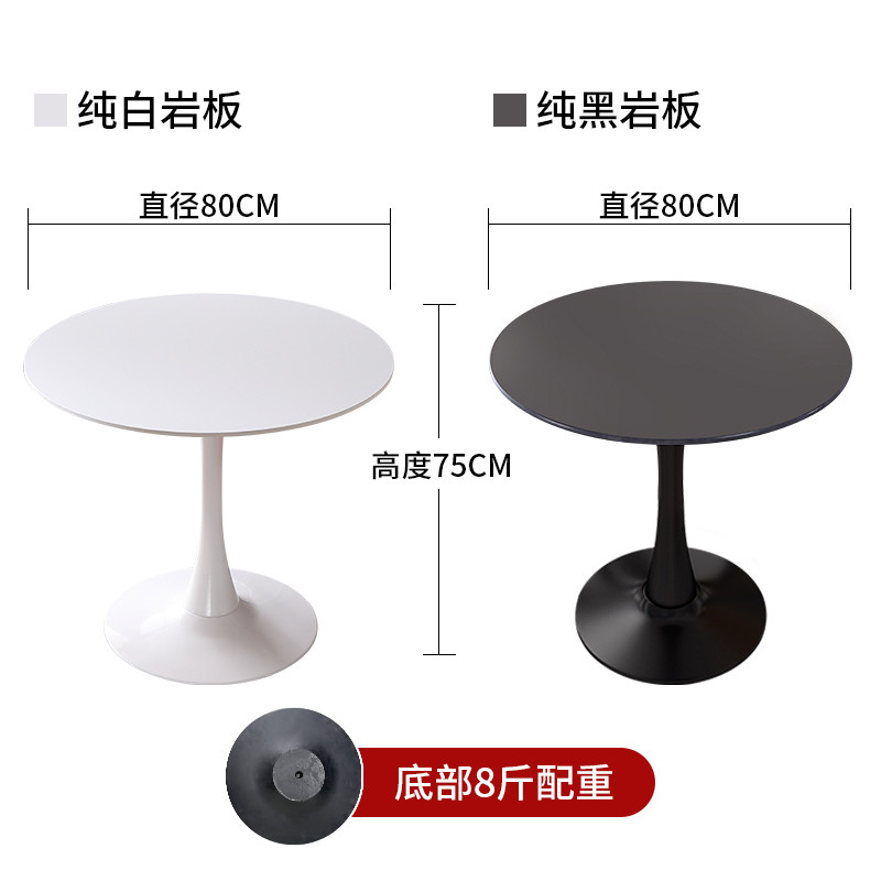 椅办公室洽谈桌椅组合实木谈单展厅招待一桌四北欧休闲阳台小新款