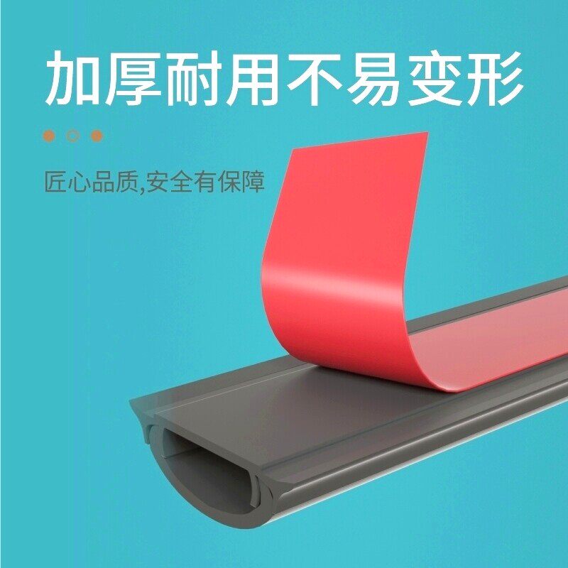 电线固定器器隐形无痕隐藏墙壁线卡保护槽神收纳理线槽遮挡条帮菊