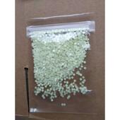 多种夜光闪粉多种规格金葱粉形状金葱粉亮片