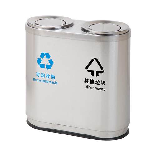 商用圆形不锈钢两分类垃圾桶室内分类垃圾箱小区物业大号不锈钢桶