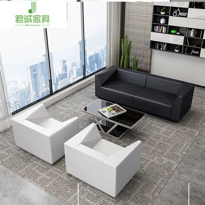 真皮办公室沙发简约茶几组合套装商务接待室三人位洽谈会客区家具