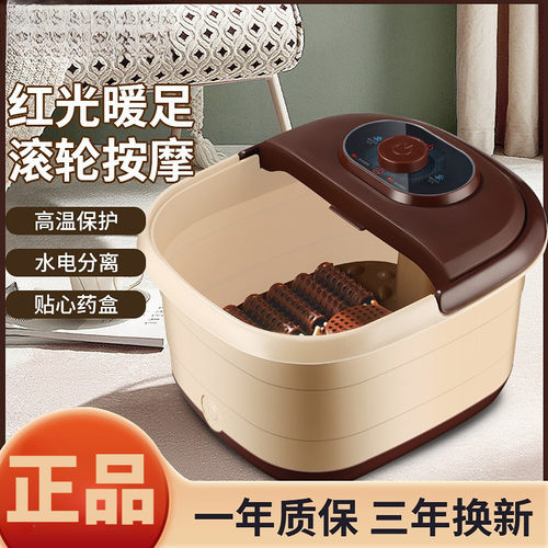 足浴盆折叠家用足浴器全自动加热按摩洗脚桶充气电动泡脚盆