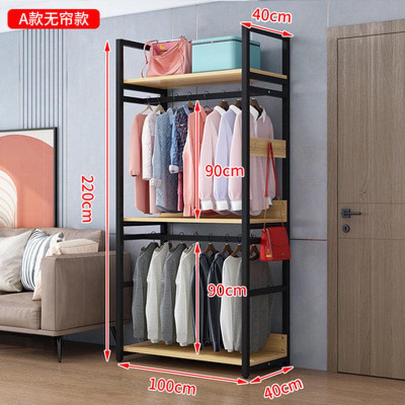 简约家用挂衣架拼接多层置物架出租房卧室落地防尘陈列钢木衣帽架