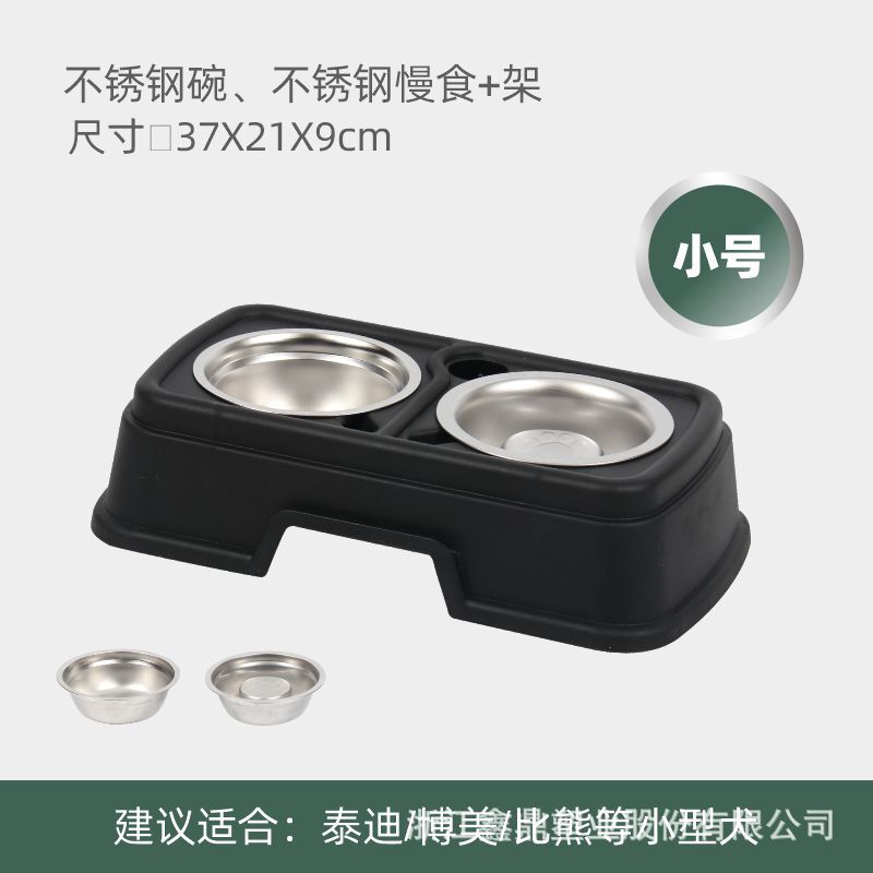 狗碗喂食碗双碗中大型犬防打翻碗猫咪饭碗碗宠物狗狗不锈钢碗