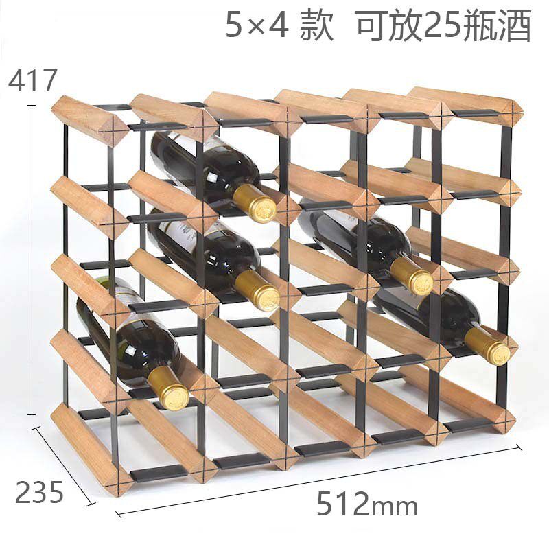 zb6m尚欧式实木红酒架实批发摆件客厅餐厅酒窖吧台方格子葡萄酒柜