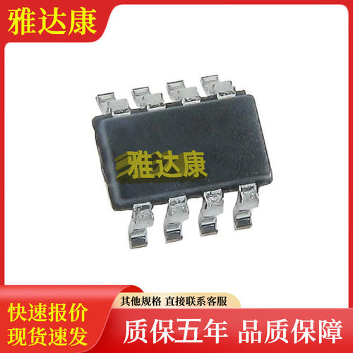 热销MIC8115TUY-TRMIC826ZYMT-TRMCP112T-240E/TT