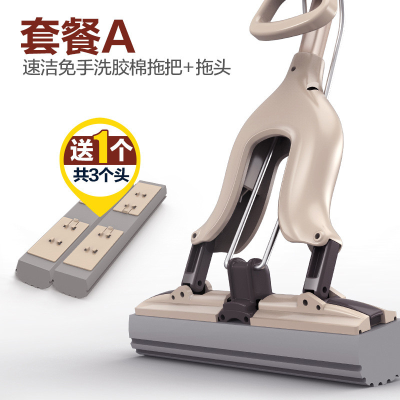 9wor海绵拖把家用一拖净拖把头水胶棉新款吸卫生间挤水大号拖布