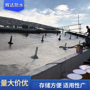 水性聚氨脂防水涂料卫生间地下室防水涂料单组分951水性防水涂料