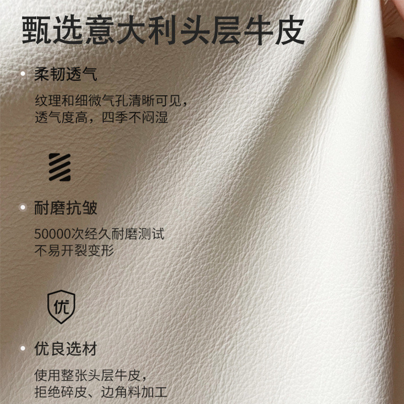 H1F2X意式极简纳帕头层床双人实木软包床主卧现代简约轻奢皮
