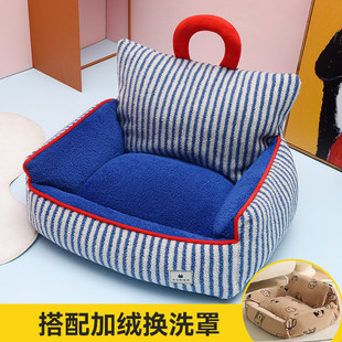 中可拆洗保暖小型犬泰迪沙发猫窝四季 狗窝冬季 通用狗狗床宠物用品