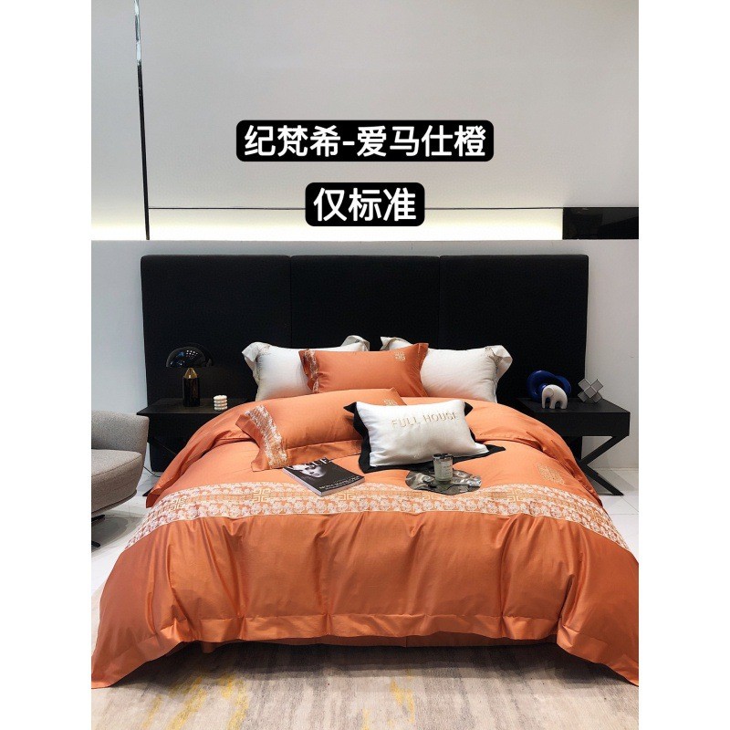 高端床120支长绒棉四件套重工刺绣全棉被套床单现代时尚轻奢品