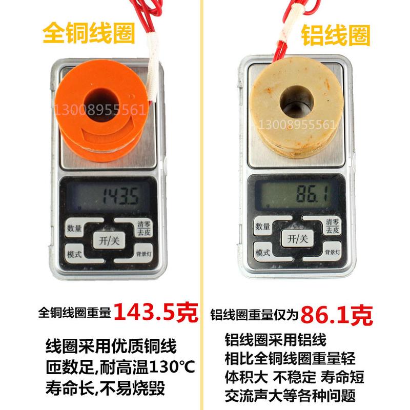 全铜线圈2W电磁阀2S 水阀气阀线圈160-15 200-20 250-25 220V 24V