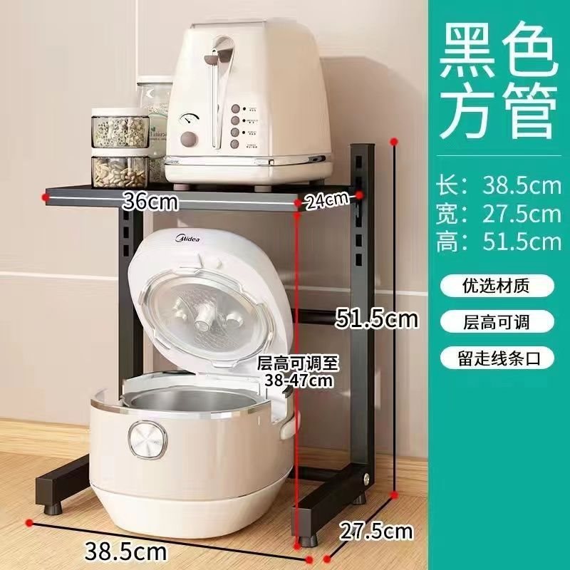 厨房台面置物架可抽拉微波炉架子家用电饭锅双层桌面烤箱收纳支架