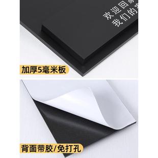 饰房号门贴铭牌号码 网红插花门牌入户其他家用创意号提示门口装 牌