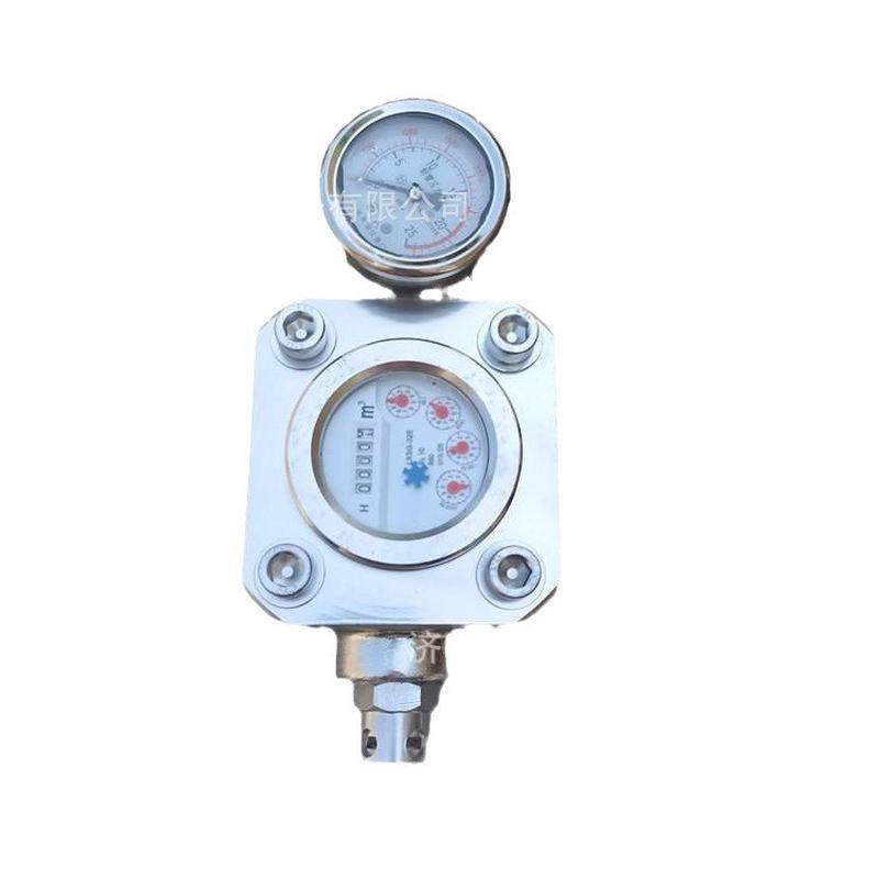 中昱水表dc-4.5/200高压水表sgs/zgs煤矿用高压供应多种规格