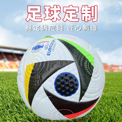 成人足球批发卡塔尔世界杯足球5号足球欧冠训练比赛用球手缝足球