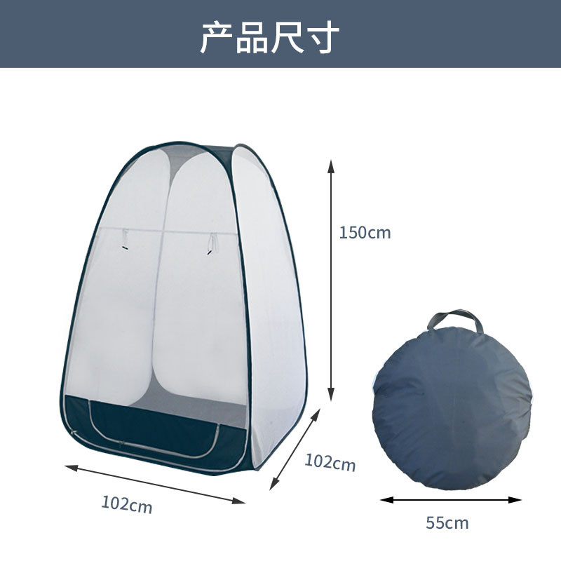户外帐篷打坐冥想禅修蚊帐钓鱼野营速自动开便携防蚊露营帐篷定制