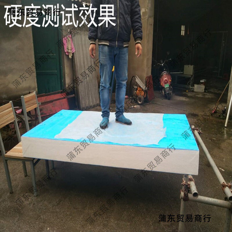 高密度浮力船平板浮板浮台船泡沫板水上船强泡沫实心养殖水浮板
