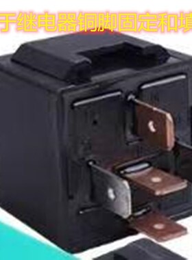 哑光胶厂家直销单组黑色烘烤型份绝缘固定防水继电器环氧树脂胶