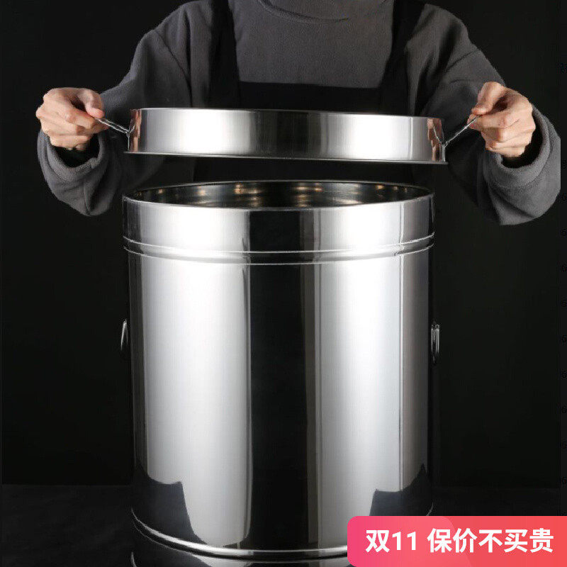 不锈钢陈皮桶茶叶桶大号铁桶加厚存放密封罐茶叶储存罐大容量