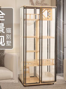 热销vsx全景猫别墅猫猫笼子双层三层豪华超大玻璃透明实木柜猫窝