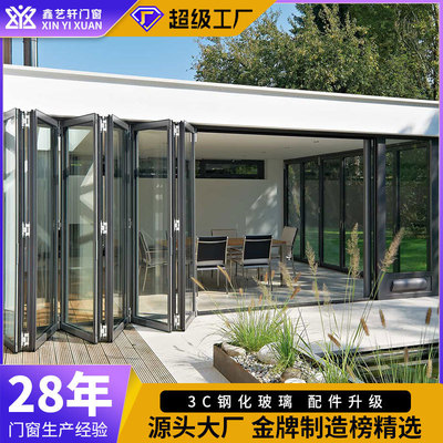 断桥铝合金折叠门窗卫生间铝合金折叠门厨房隔断门无框玻璃推拉门