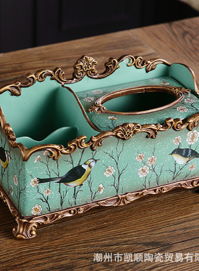 美式欧式纸巾盒摆件家居时尚摆件品纸巾盒茶几客厅餐桌卧室多功能