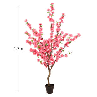 仿真桃花假树盆栽客厅摆设装饰桃树落地花树室内假塑料植物景观树