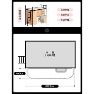 x6ro批发u型遮光布桌帘宿舍下铺床帘配架杆支延伸学生寝室下桌遮