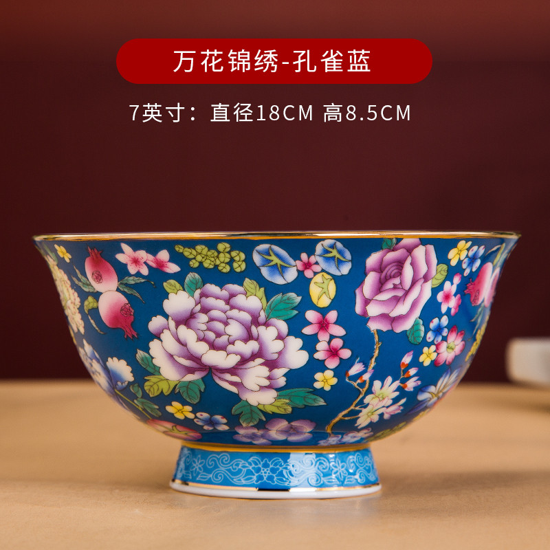 t5lp万花防烫彩汤碗中式家用珐琅高脚宫廷风大泡面碗景德镇陶瓷器