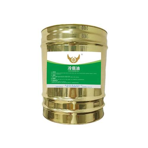 乳化改性沥青油性冷底油屋顶混凝土水泥防水卷材水性面基层处理剂