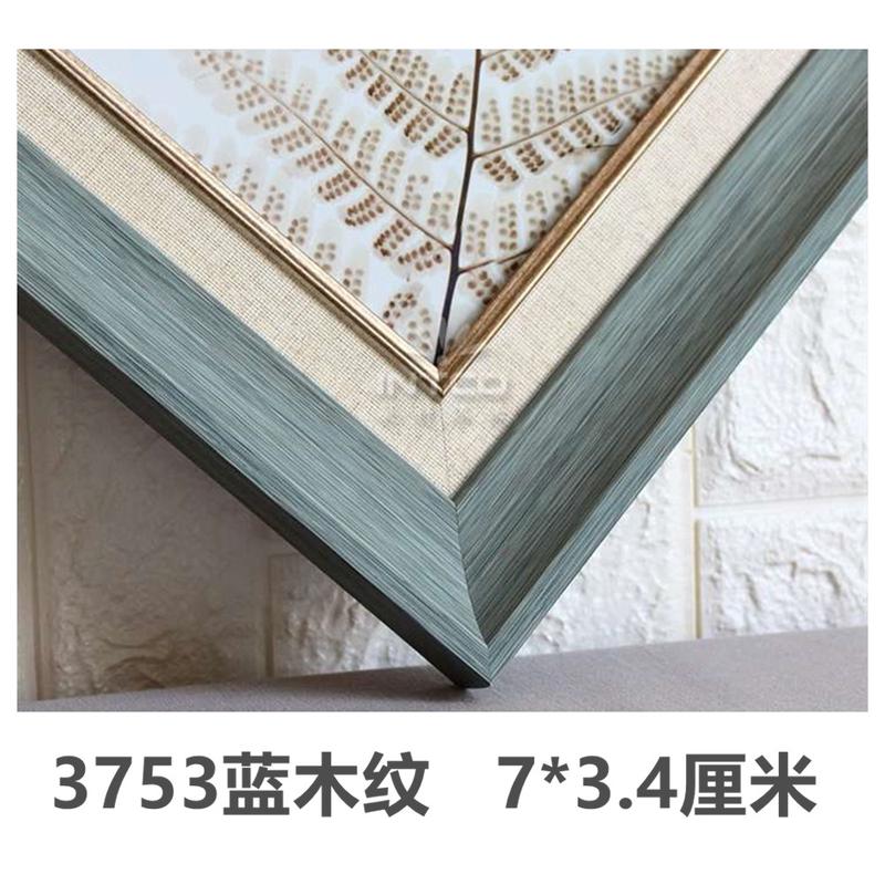 61K3油画外框定做diy数字油画框装裱定制相框美式简约8k4k像框