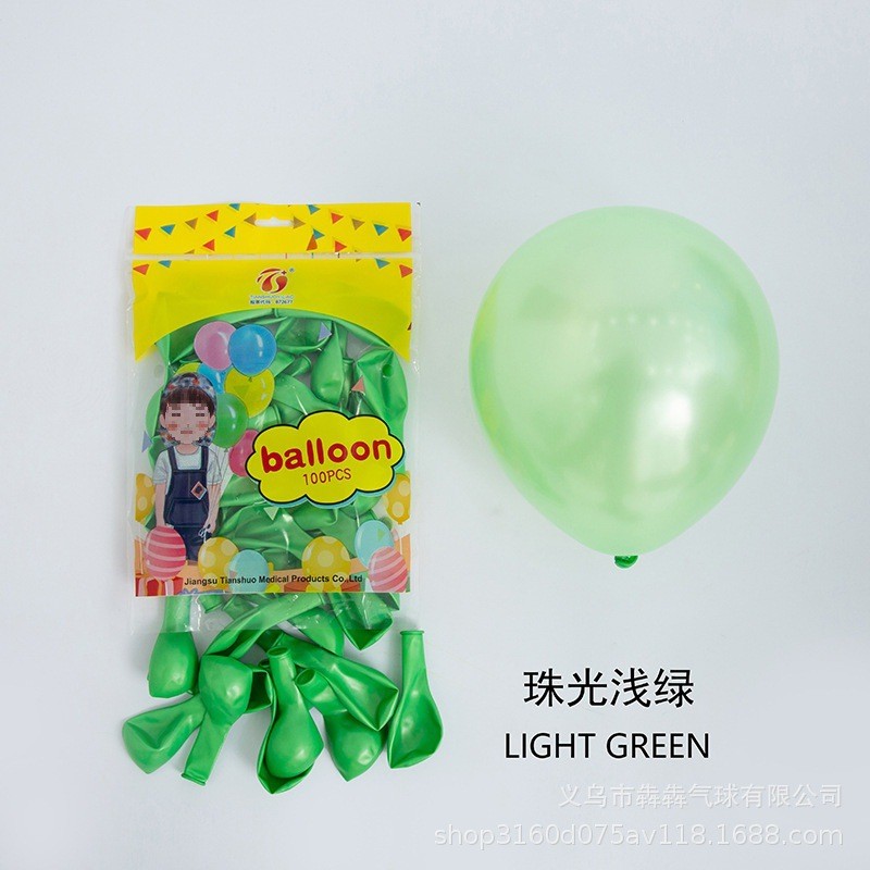 10寸加厚绿色墨绿牛油哑光森林系果绿色圆形乳胶气球复古开业装饰