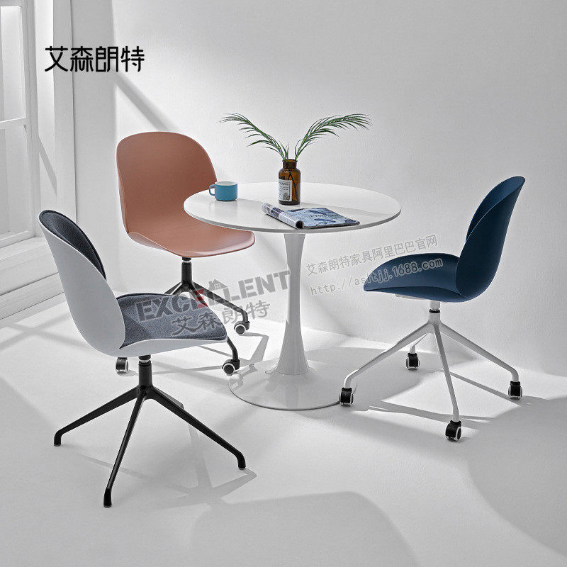 北欧电脑椅家用舒适学习旋转座椅靠背凳职员办公椅书房转椅书桌椅,商业/办公家具,办公电脑椅/职员椅,淘宝优惠券,粉丝福利购,淘宝优惠卷